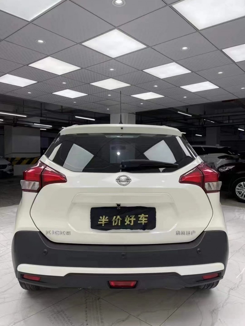 成都20年日产劲客5