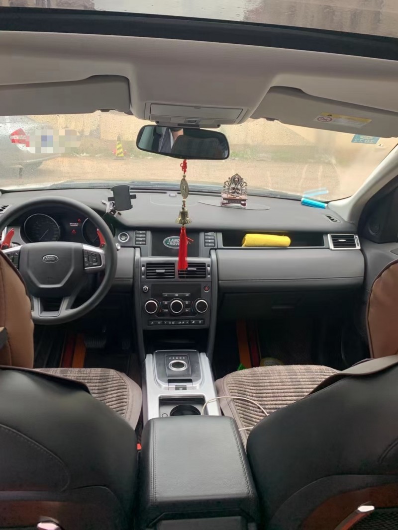 青岛16年路虎发现神行4