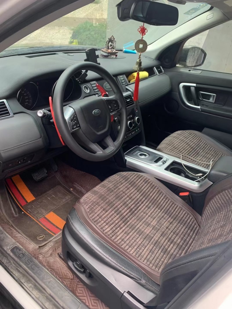 青岛16年路虎发现神行5