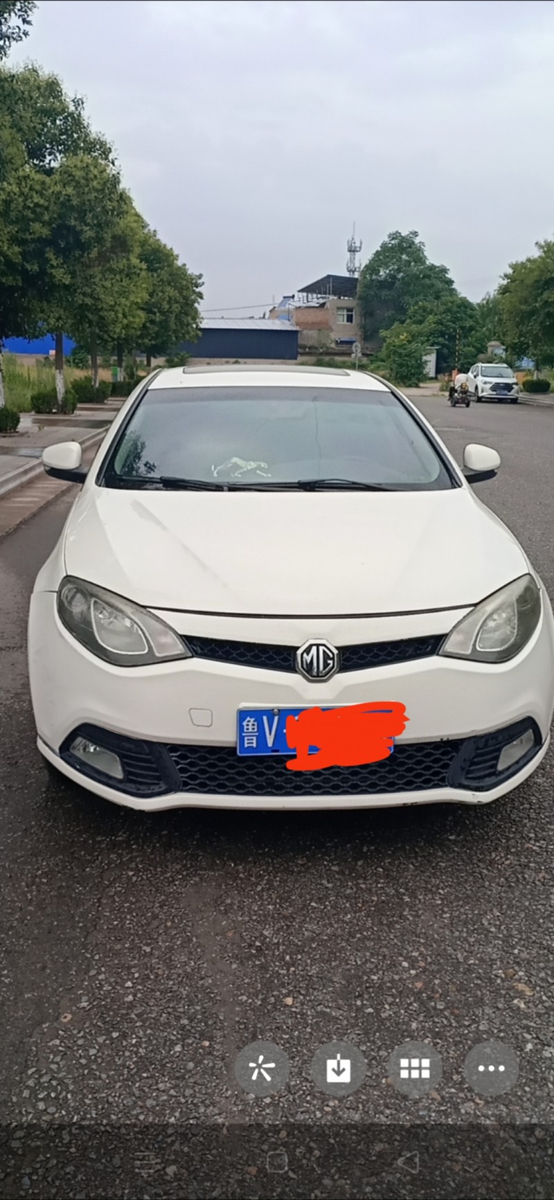 西安12年名爵68