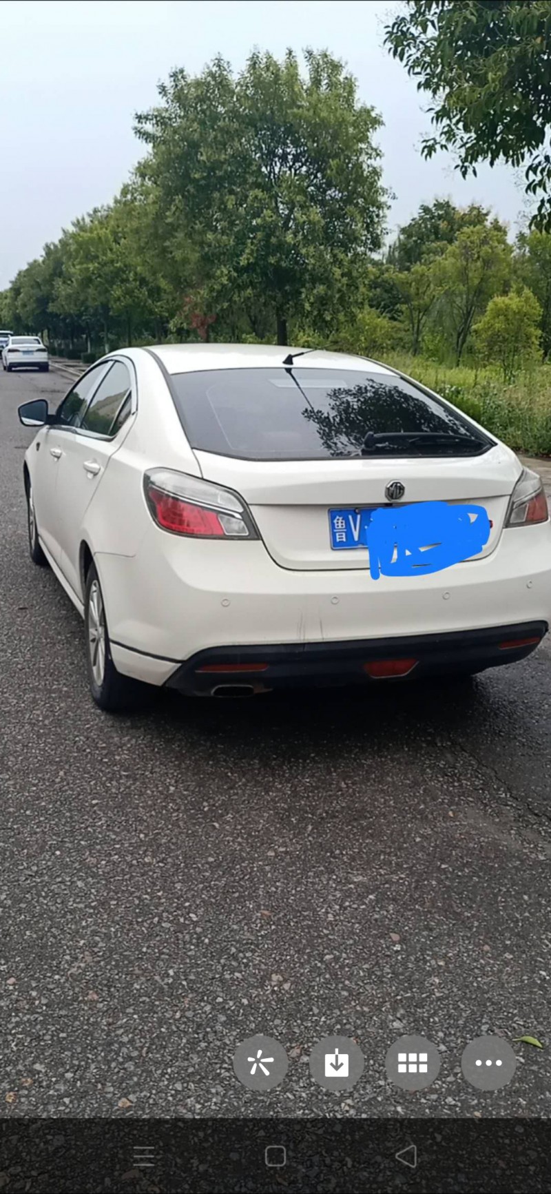 西安12年名爵62