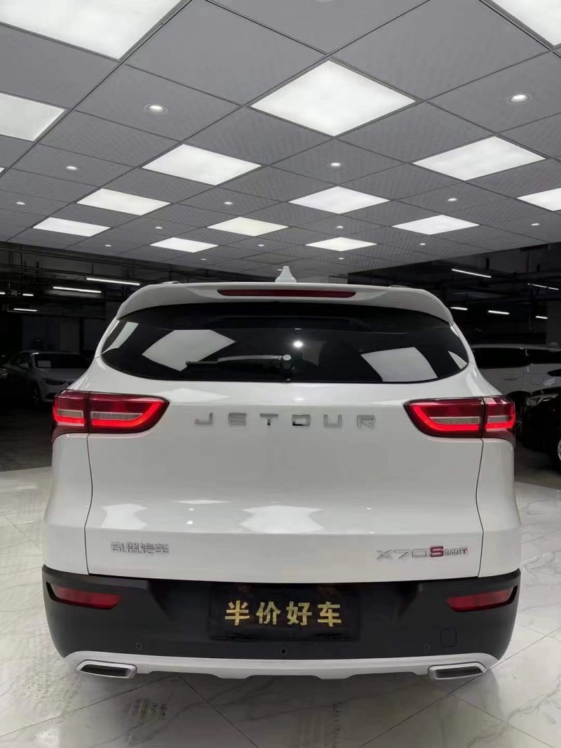 成都20年奇瑞捷途X705