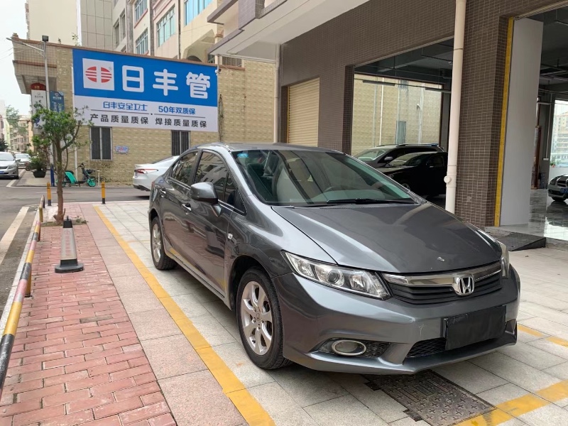 广州12年本田思域2