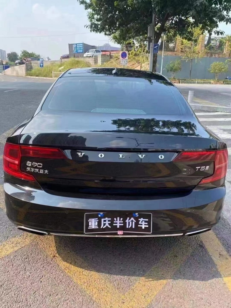 重慶19年沃爾沃S902