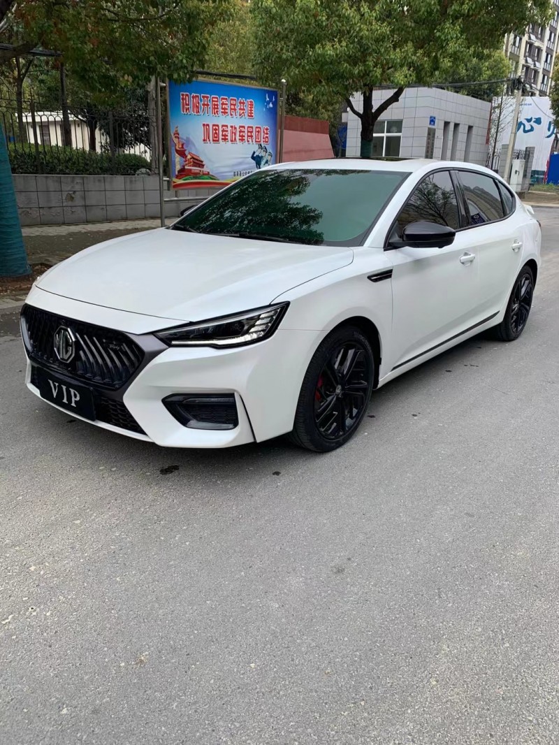 阜陽20年名爵62