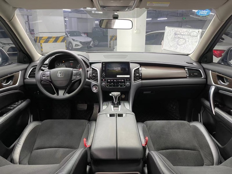 成都19年本田冠道9