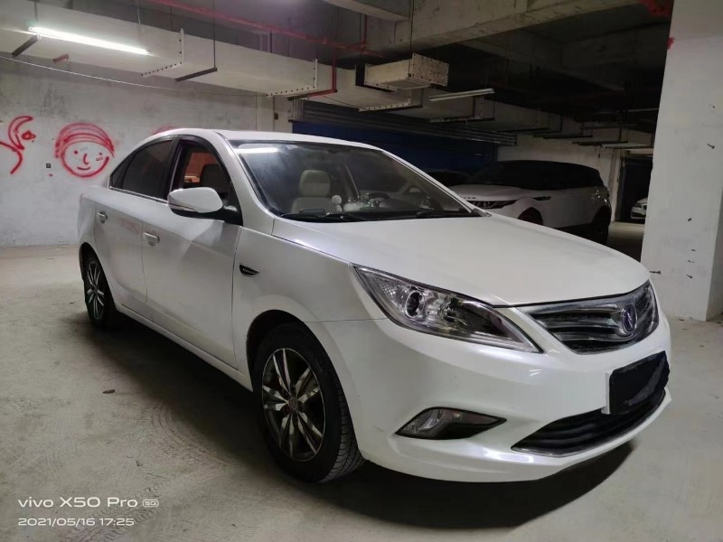 貴陽16年長安汽車逸動2