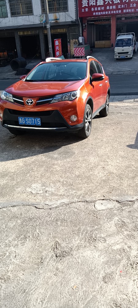 貴陽14年豐田RAV4榮放1