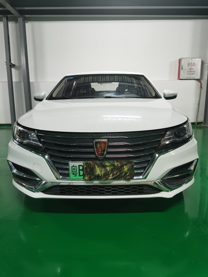 黃岡18年榮威ei69