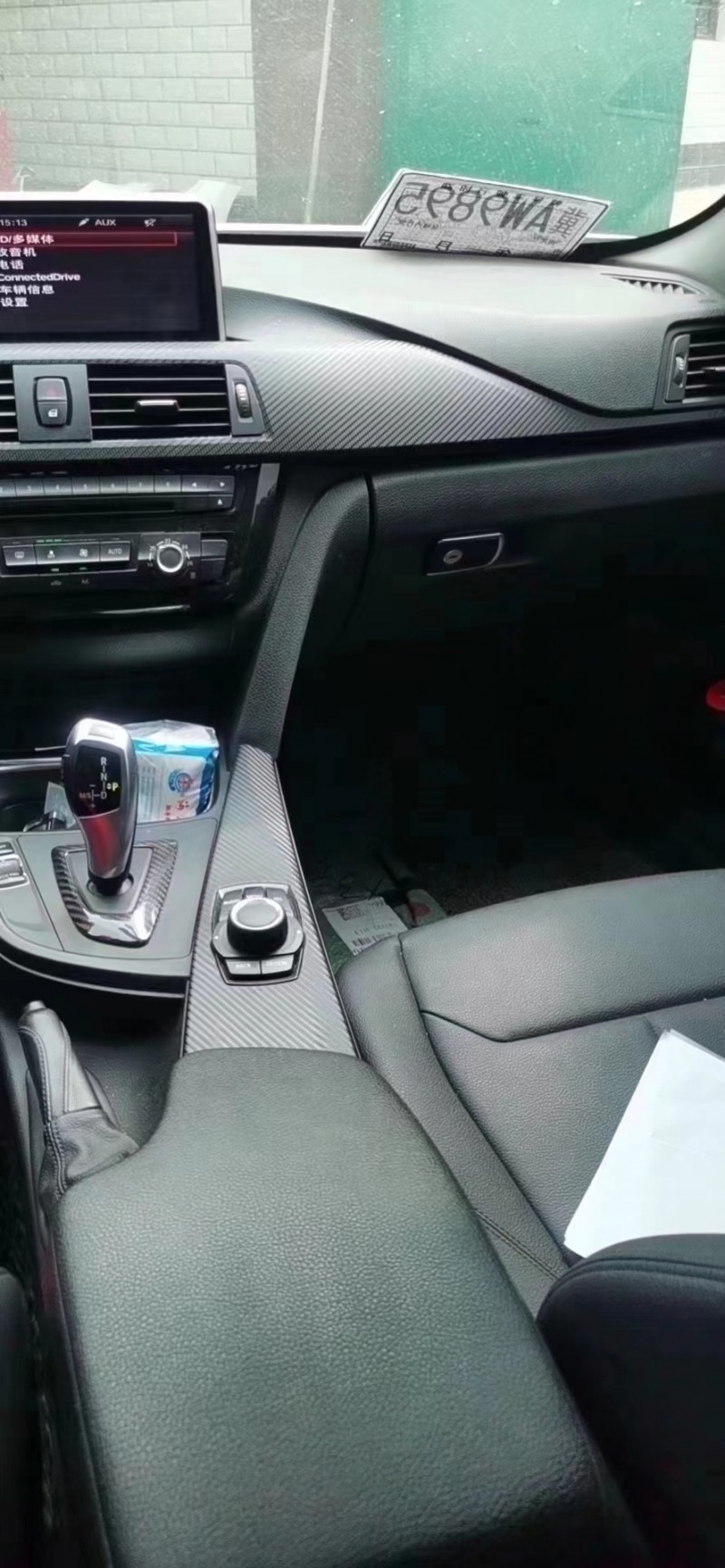 保定14年宝马3系5