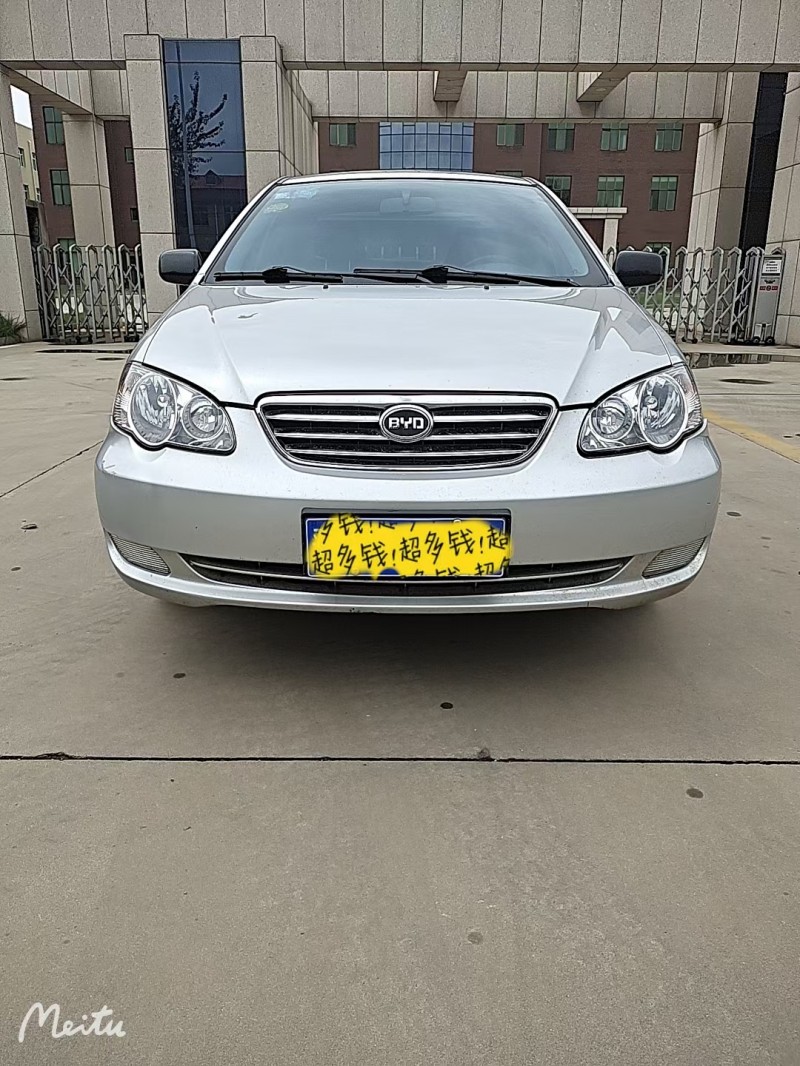 保定17年比亚迪F31