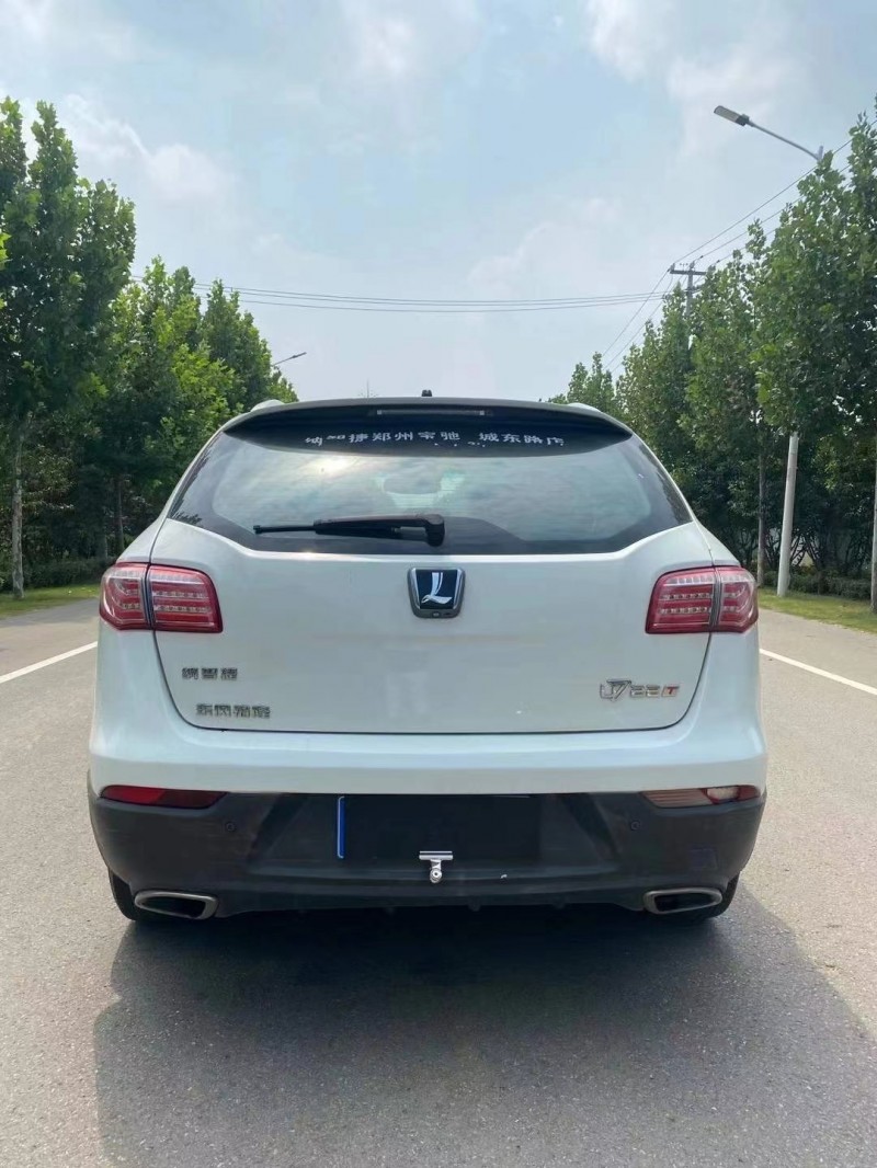 徐州15年纳智捷U7 TURBO9