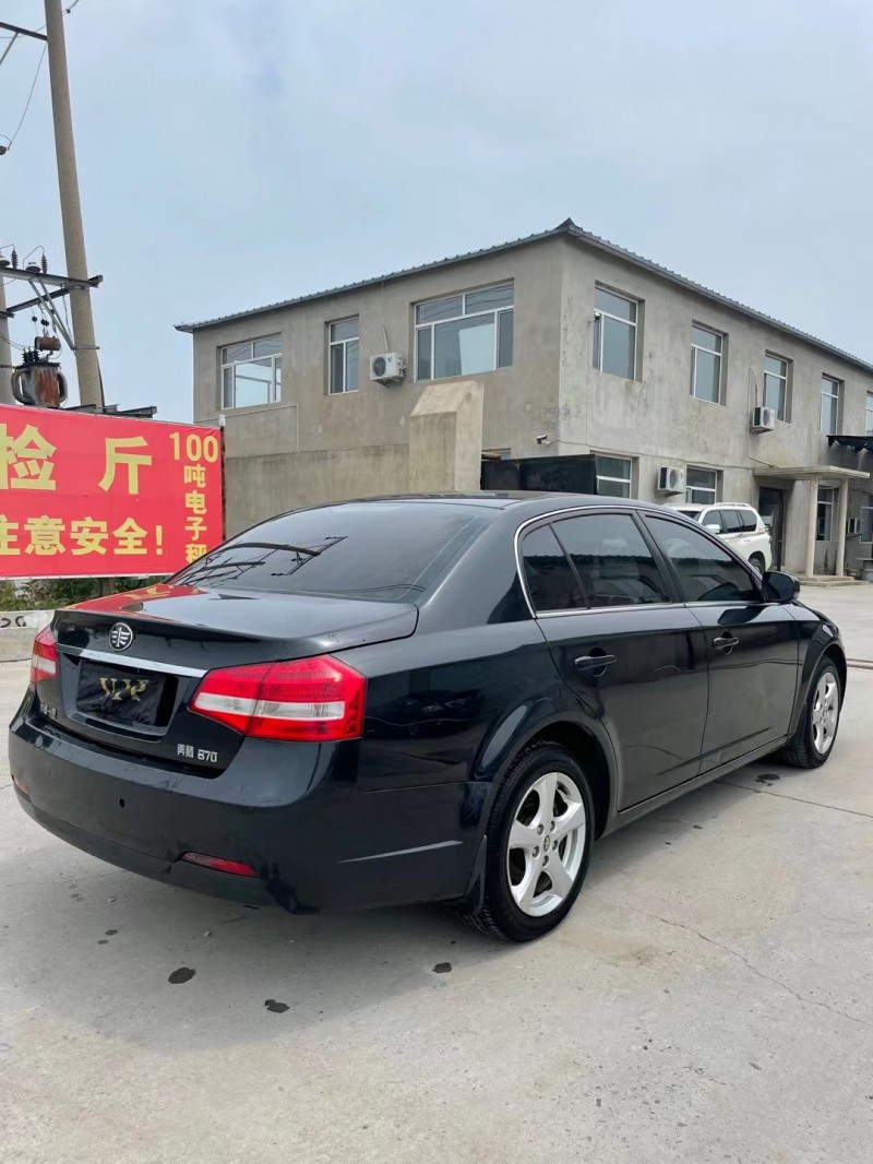 沈陽17年奔騰B709