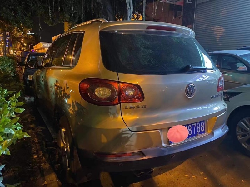 長沙12年大眾途觀3