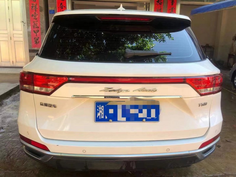 广州18年众泰T5004