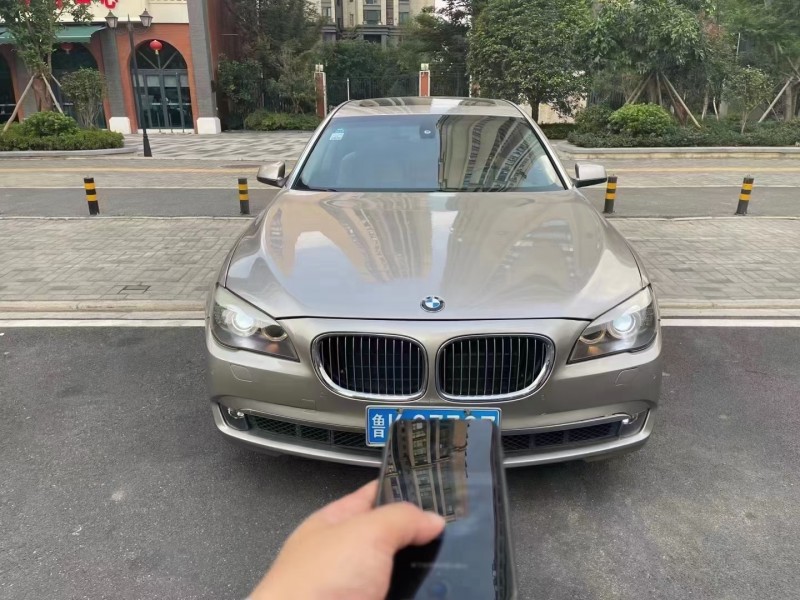 武汉10年宝马7系1