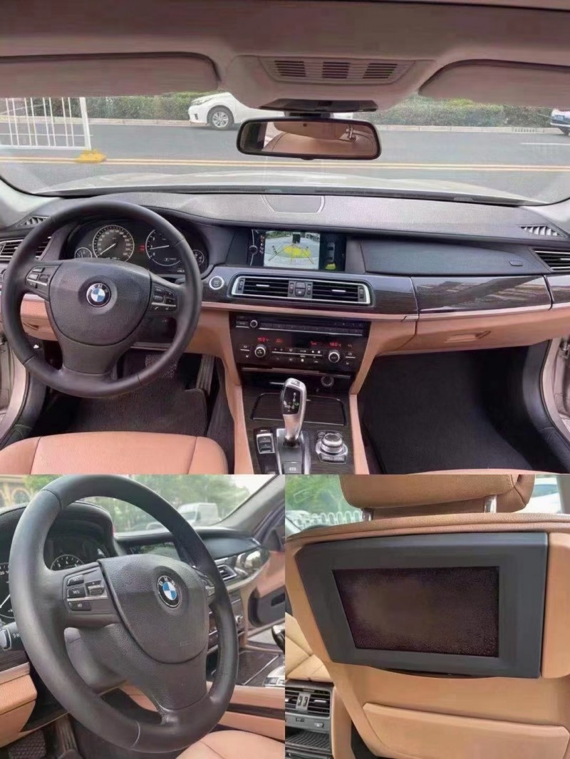 武汉10年宝马7系7