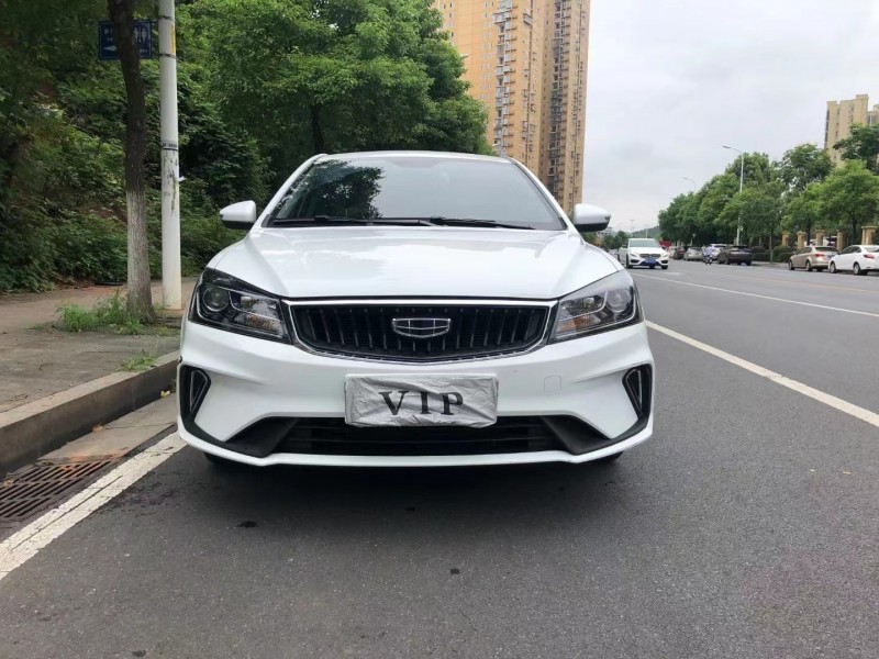 長沙21年吉利帝豪8