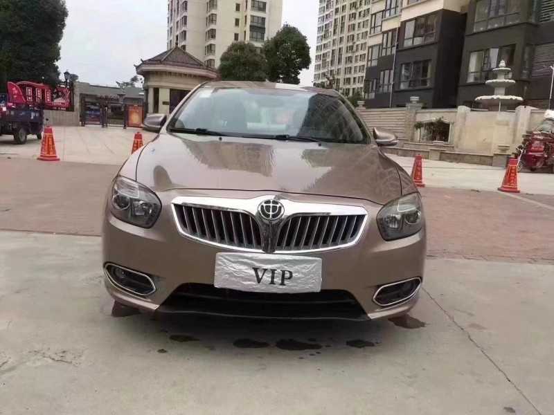 宜昌16年中華H5301