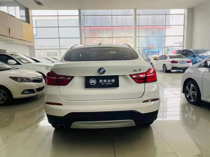 邢台17年宝马X48