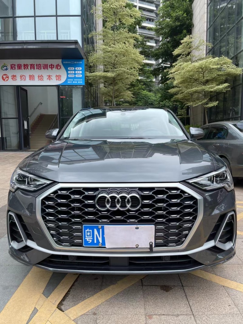 中山21年奧迪Q39