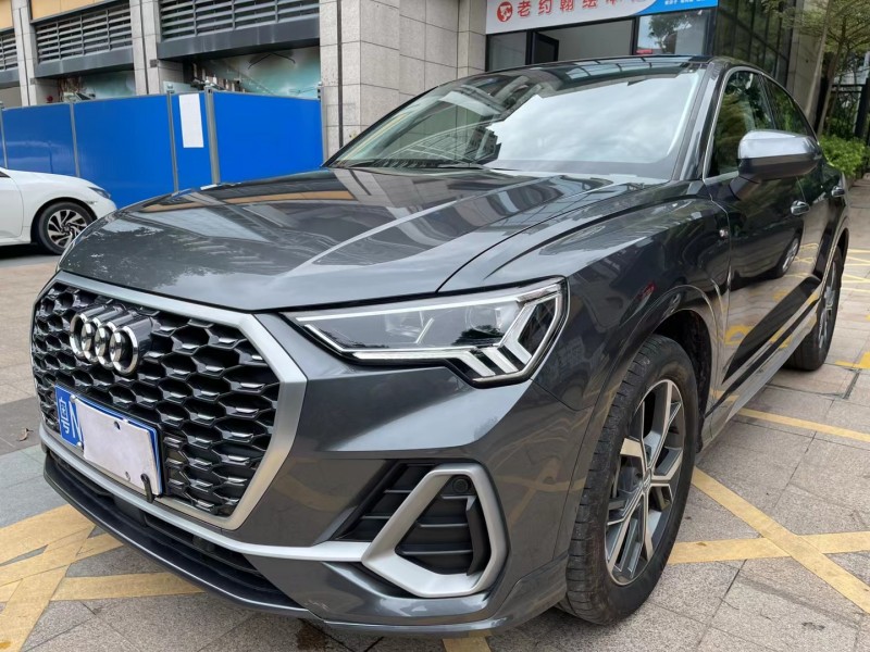 中山21年奧迪Q37
