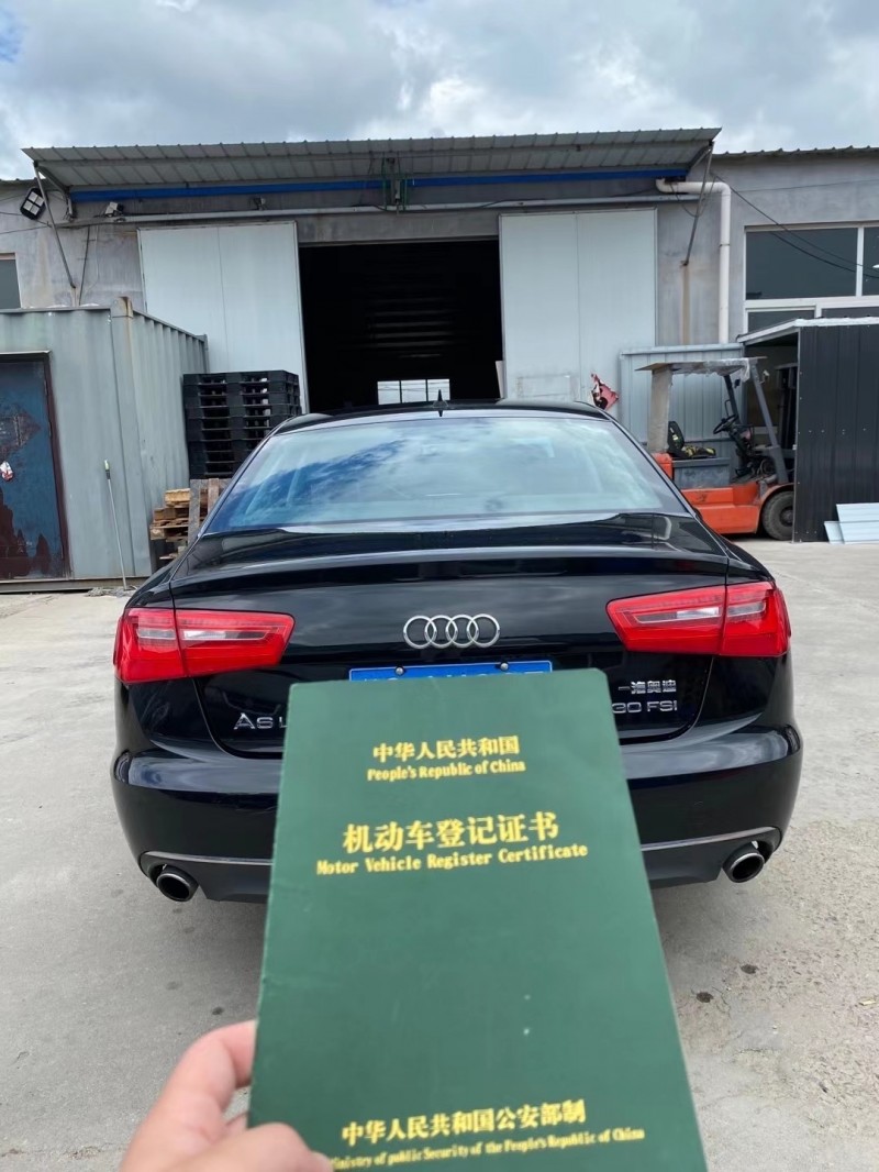 青岛15年奥迪A6L1