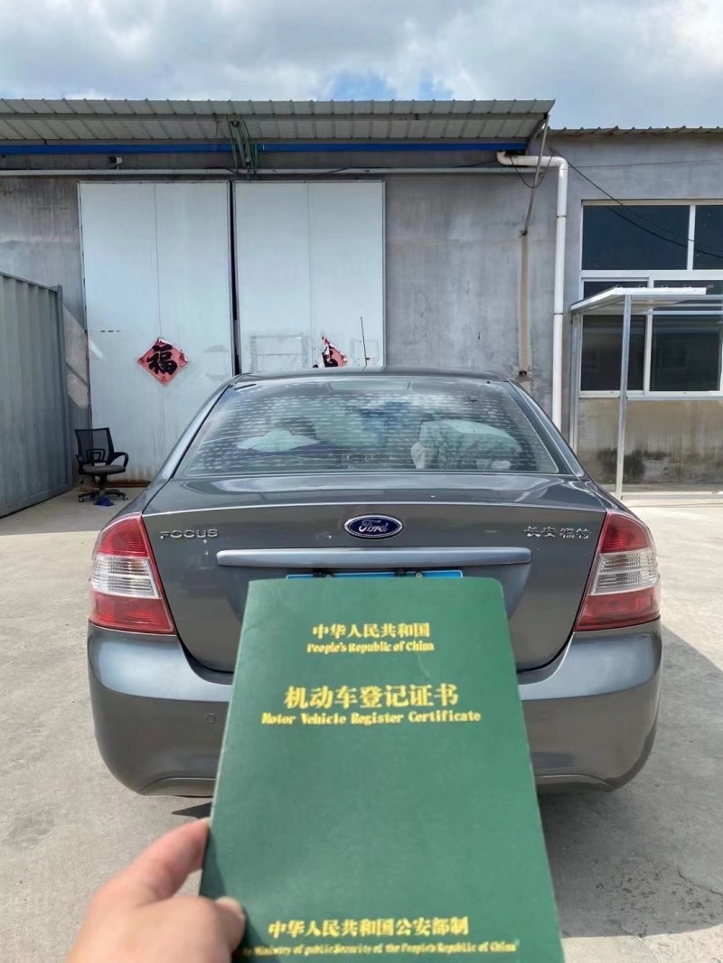 青岛11年福特福克斯8