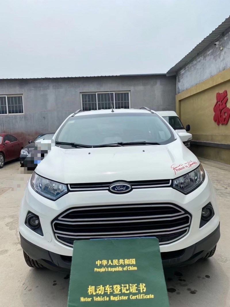 青岛15年福特翼搏1