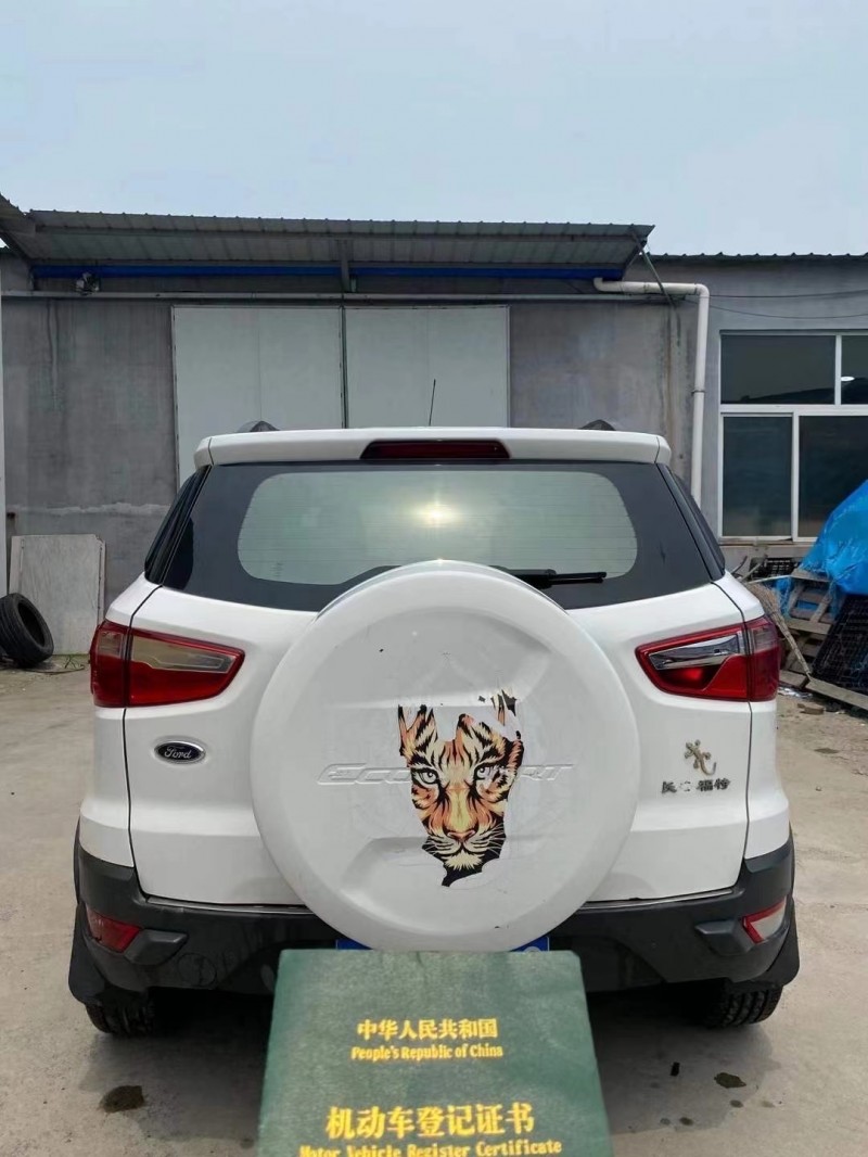 青岛15年福特翼搏9