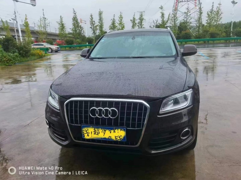 青岛15年奥迪Q51