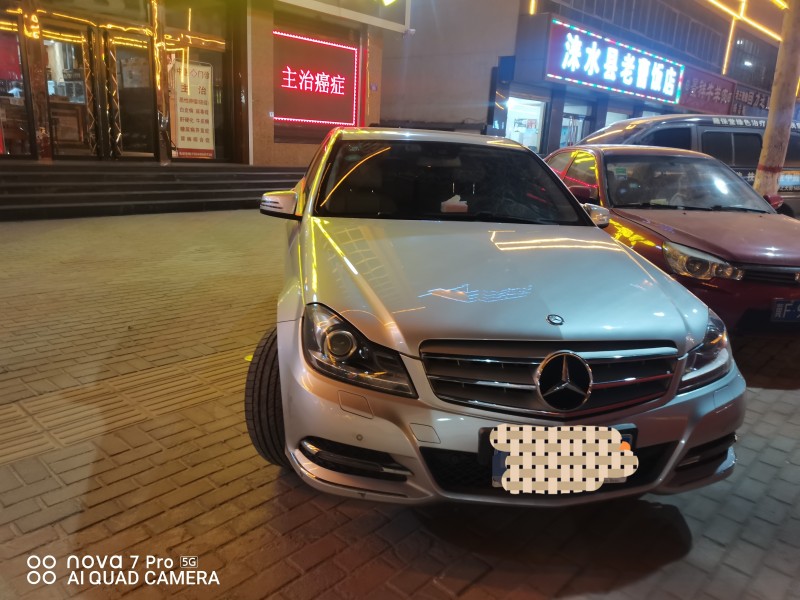 天津13年奔馳C1