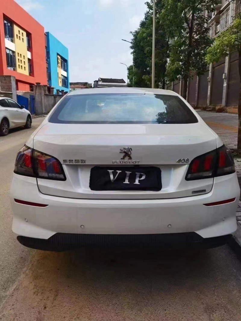 重慶20年標致4083