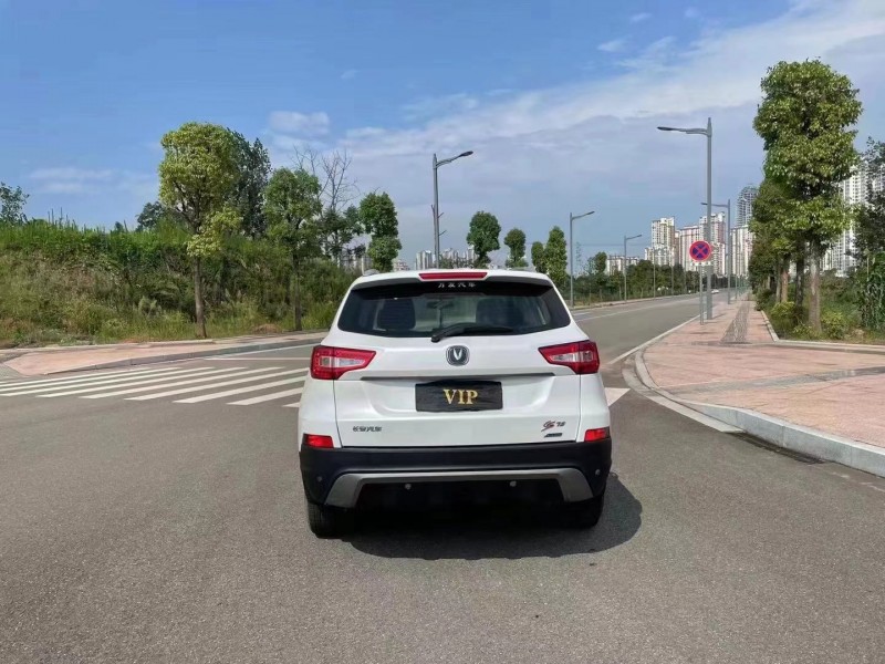 重慶15年長安汽車CS756