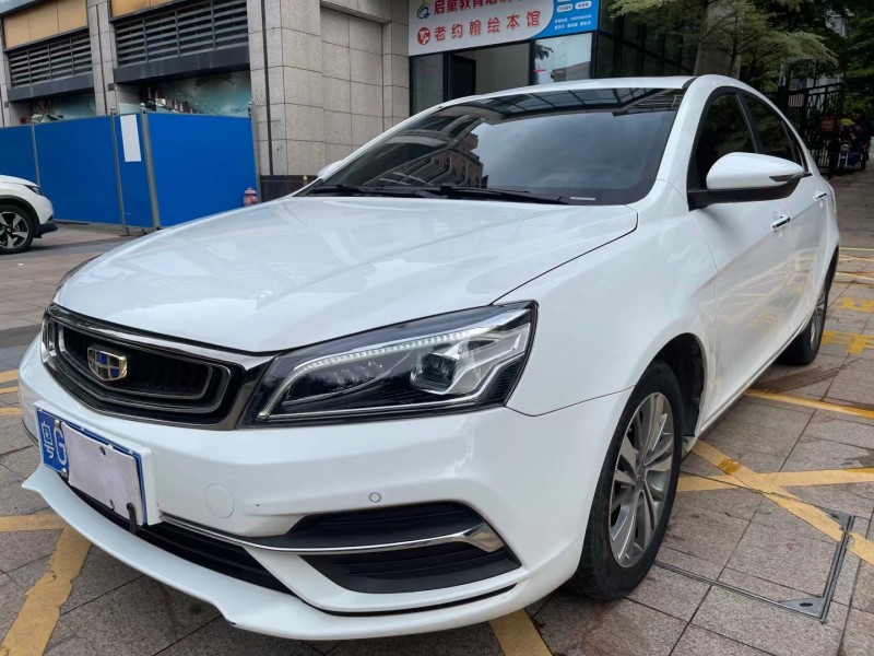 中山19年吉利帝豪7