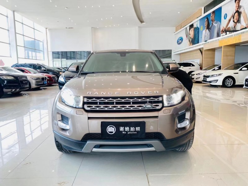 邢台16年路虎极光6