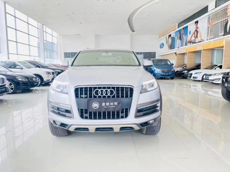 邢台10年奥迪Q71