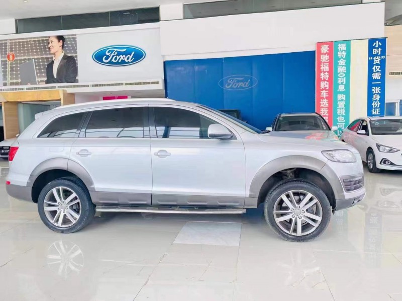 邢台10年奥迪Q73