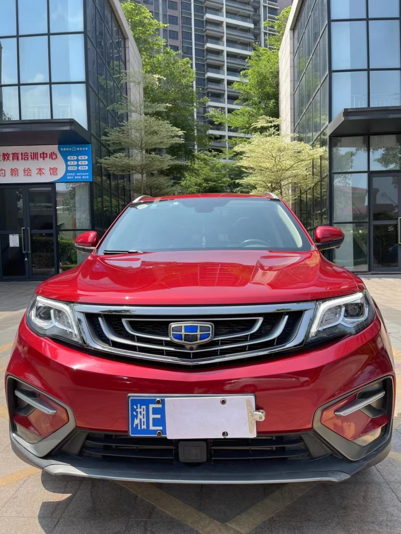 中山18年吉利博越1