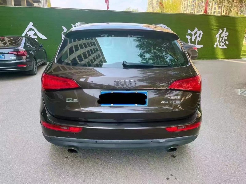 重慶14年奧迪Q59