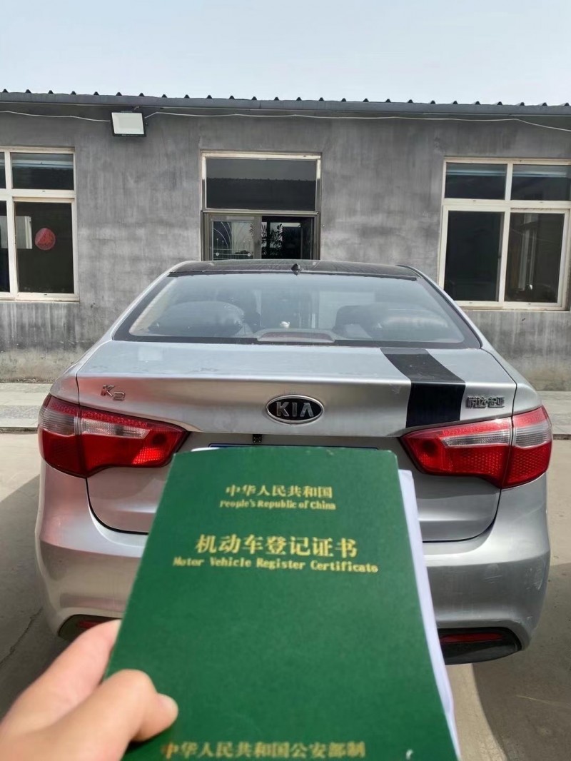 青島12年起亞K21
