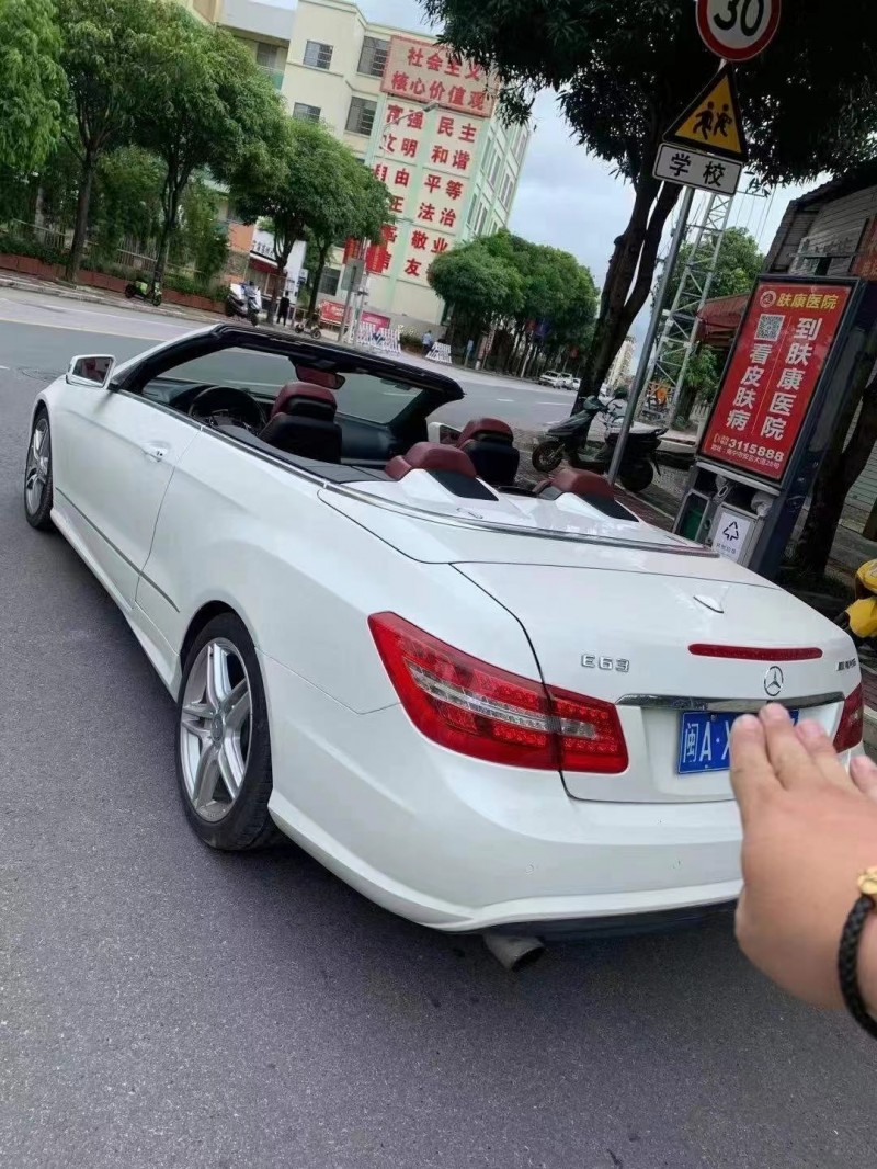 福州13年奔馳E7