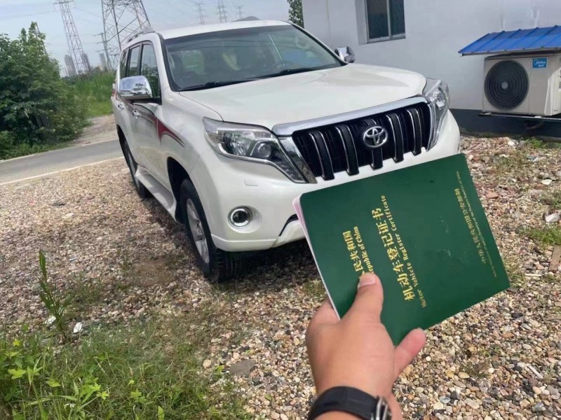 邵阳16年丰田普拉多2