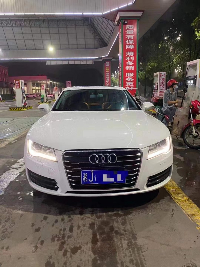 長沙16年奧迪A76