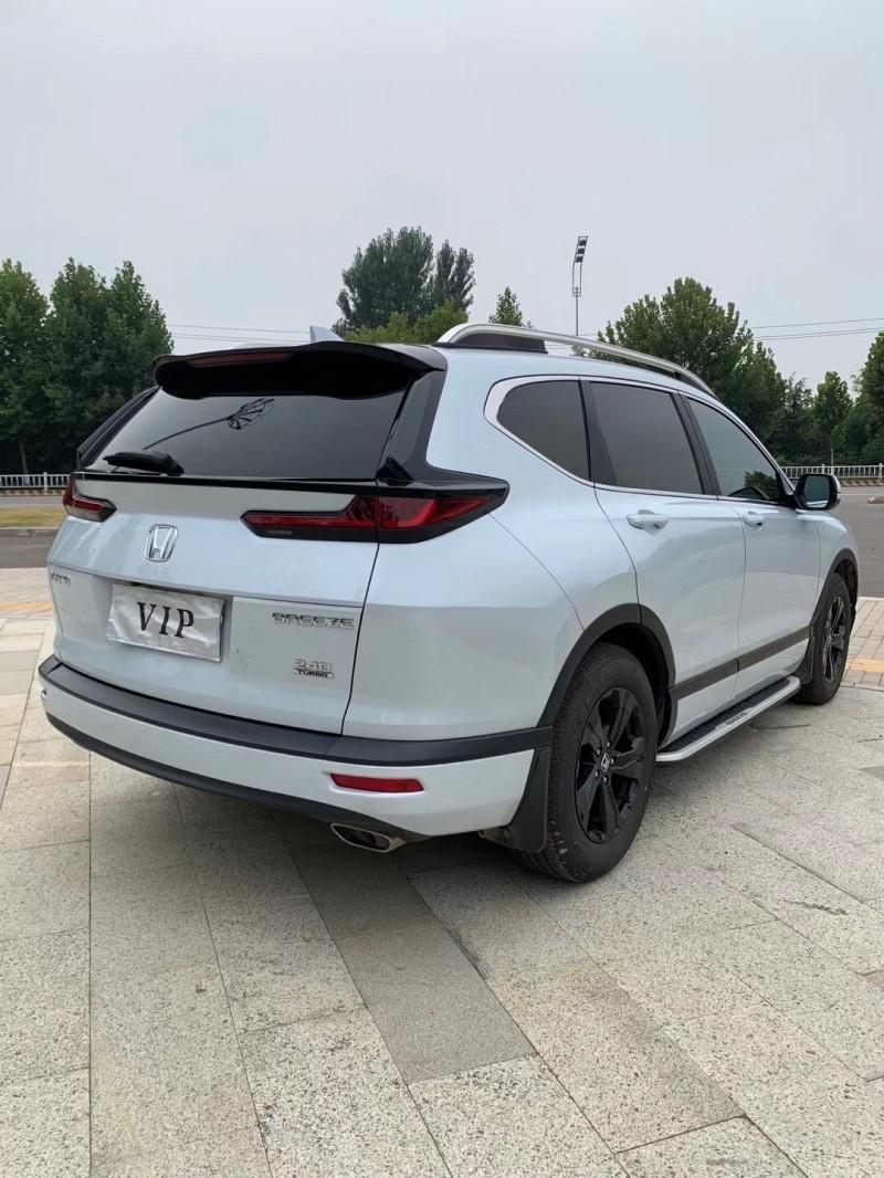 枣庄20年本田皓影2