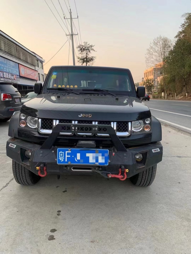 邵陽16年北京BJ406