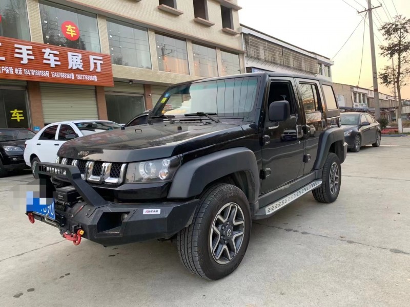 邵陽16年北京BJ404