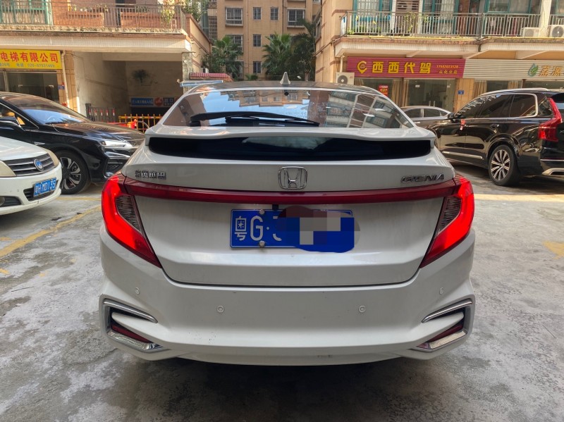 广州19年本田竞瑞1