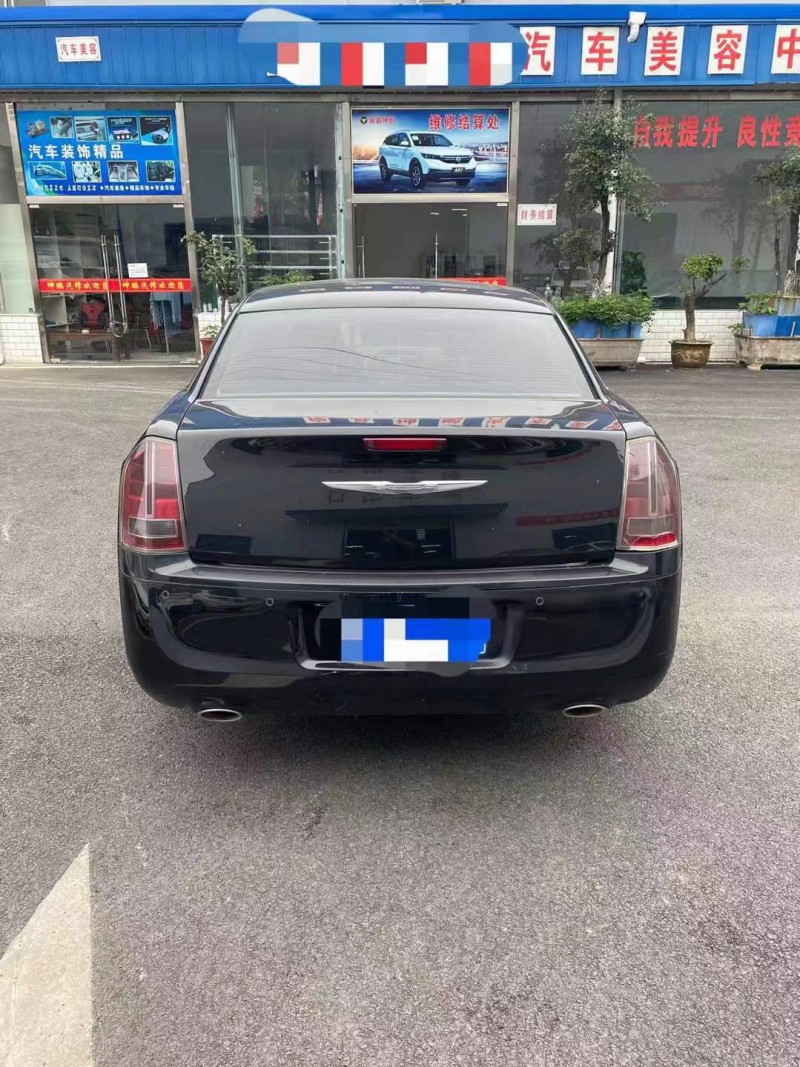 十堰13年克萊斯勒300C6