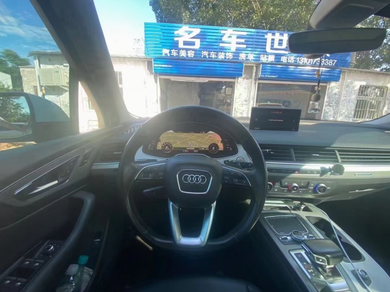 新鄉17年奧迪Q79